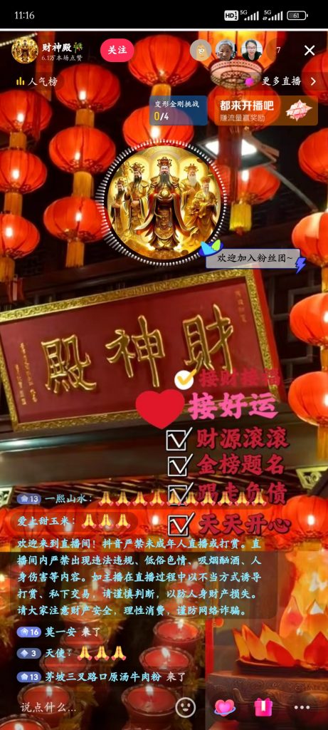 标题内容5个字-轻创